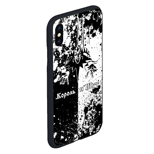Чехол iPhone XS Max матовый Король и шут - черно-белая абстракция / 3D-Черный – фото 2