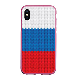 Чехол iPhone XS Max матовый Вязаный российский флаг, цвет: 3D-малиновый