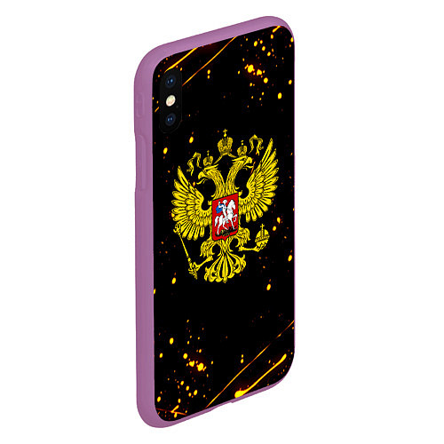 Чехол iPhone XS Max матовый СССР жёлтые краски / 3D-Фиолетовый – фото 2