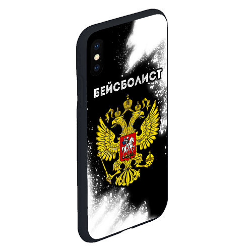 Чехол iPhone XS Max матовый Бейсболист из России и герб РФ / 3D-Черный – фото 2