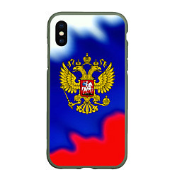 Чехол iPhone XS Max матовый Герб РФ триколор краски, цвет: 3D-темно-зеленый