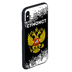 Чехол iPhone XS Max матовый Сумоист из России и герб РФ, цвет: 3D-черный — фото 2