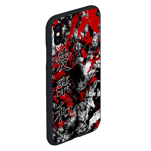 Чехол iPhone XS Max матовый Японский стиль иероглифы / 3D-Черный – фото 2