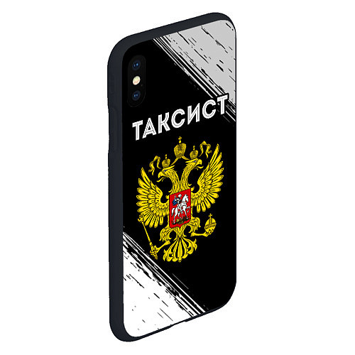 Чехол iPhone XS Max матовый Таксист из России и герб РФ / 3D-Черный – фото 2