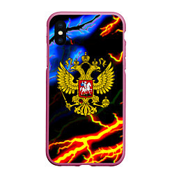 Чехол iPhone XS Max матовый Россия наша страна герб шторм, цвет: 3D-малиновый