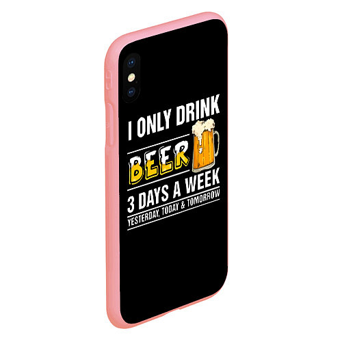 Чехол iPhone XS Max матовый I only drink beer 3 days a week / 3D-Баблгам – фото 2