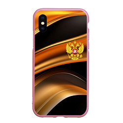 Чехол iPhone XS Max матовый Герб России на черном золотом фоне