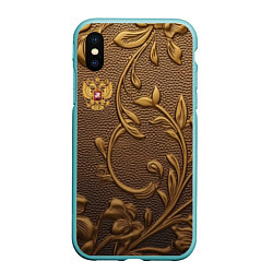 Чехол iPhone XS Max матовый Золотой герб России