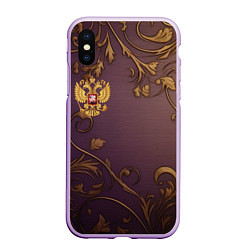 Чехол iPhone XS Max матовый Герб России золотой на фиолетовом фоне