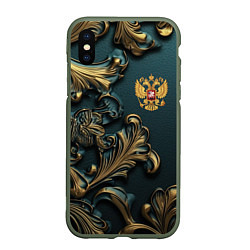 Чехол iPhone XS Max матовый Герб России и бирюзовый фон
