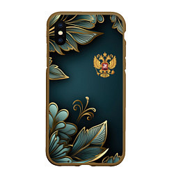 Чехол iPhone XS Max матовый Золотые листья и герб России