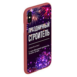 Чехол iPhone XS Max матовый Праздничный строитель: фейерверк, цвет: 3D-красный — фото 2