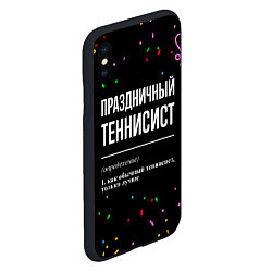 Чехол iPhone XS Max матовый Праздничный теннисист и конфетти, цвет: 3D-черный — фото 2