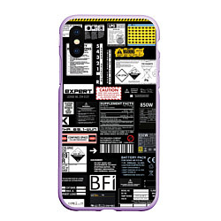 Чехол iPhone XS Max матовый Инженерные шильдики, цвет: 3D-сиреневый