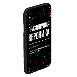 Чехол iPhone XS Max матовый Праздничная Вероника конфетти, цвет: 3D-черный — фото 2