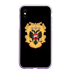 Чехол iPhone XS Max матовый Имперский герб символкика, цвет: 3D-сиреневый