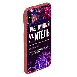 Чехол iPhone XS Max матовый Праздничный учитель: фейерверк, цвет: 3D-красный — фото 2