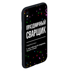 Чехол iPhone XS Max матовый Праздничный сварщик и конфетти, цвет: 3D-черный — фото 2