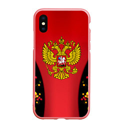 Чехол iPhone XS Max матовый Герб РФ хохлома стиль, цвет: 3D-баблгам