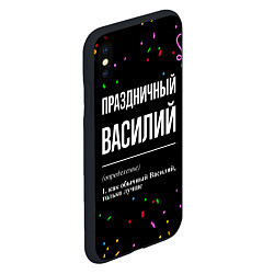 Чехол iPhone XS Max матовый Праздничный Василий и конфетти, цвет: 3D-черный — фото 2