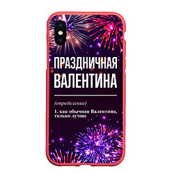 Чехол iPhone XS Max матовый Праздничная Валентина: фейерверк, цвет: 3D-красный