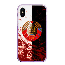 Чехол iPhone XS Max матовый СССР гранжевые краски прошлого, цвет: 3D-сиреневый