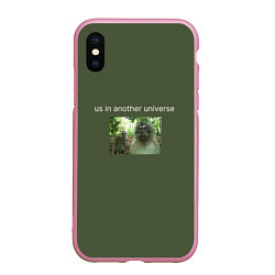 Чехол iPhone XS Max матовый Us in another universe