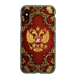 Чехол iPhone XS Max матовый Золотой герб России на красном фоне лепнина, цвет: 3D-темно-зеленый