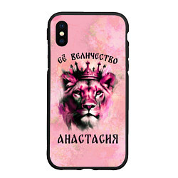 Чехол iPhone XS Max матовый Её величество Анастасия - львица, цвет: 3D-черный