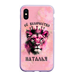 Чехол iPhone XS Max матовый Её величество Наталья - львица