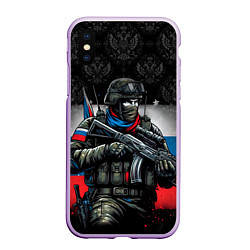 Чехол iPhone XS Max матовый Русский солдат