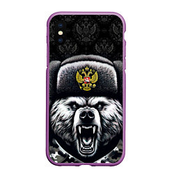 Чехол iPhone XS Max матовый Русский медведь