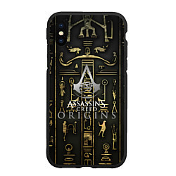 Чехол iPhone XS Max матовый Assassins истоки иероглифы, цвет: 3D-черный