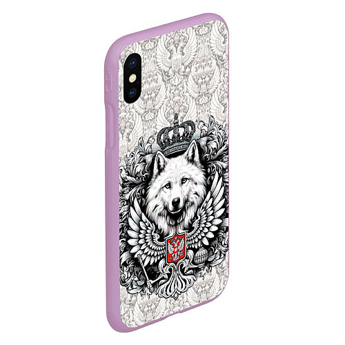 Чехол iPhone XS Max матовый Волк белый герб России / 3D-Сиреневый – фото 2