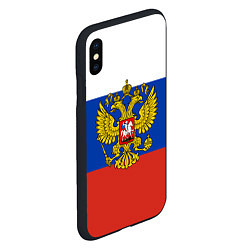 Чехол iPhone XS Max матовый Флаг России с гербом, цвет: 3D-черный — фото 2