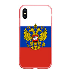 Чехол iPhone XS Max матовый Флаг России с гербом, цвет: 3D-баблгам