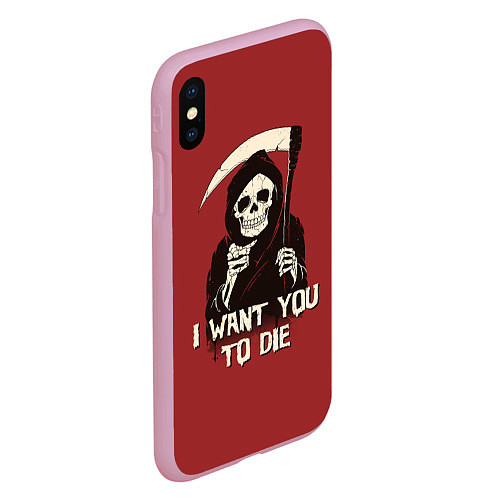 Чехол iPhone XS Max матовый I want you to die / 3D-Розовый – фото 2