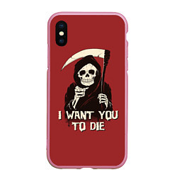 Чехол iPhone XS Max матовый I want you to die