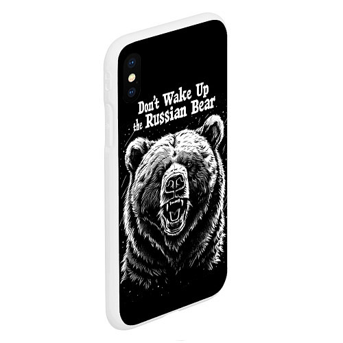 Чехол iPhone XS Max матовый Dont wake up the russian bear / 3D-Белый – фото 2