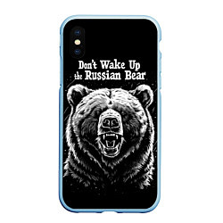 Чехол iPhone XS Max матовый Dont wake up the russian bear, цвет: 3D-голубой