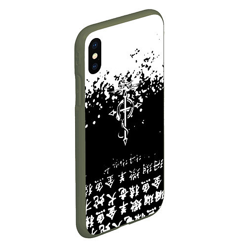 Чехол iPhone XS Max матовый Fullmetal Alchemist текстура иероглифы / 3D-Темно-зеленый – фото 2