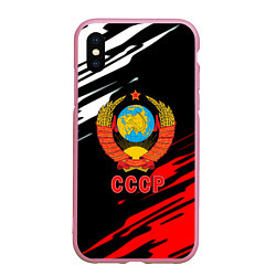 Чехол iPhone XS Max матовый СССР краски текстура, цвет: 3D-розовый