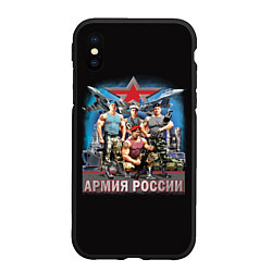 Чехол iPhone XS Max матовый Бойцы армии России