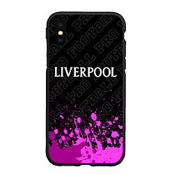 Чехол iPhone XS Max матовый Liverpool pro football посередине, цвет: 3D-черный