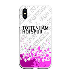 Чехол iPhone XS Max матовый Tottenham pro football посередине, цвет: 3D-белый