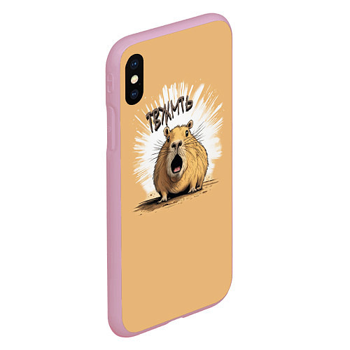 Чехол iPhone XS Max матовый Капибара в шоке / 3D-Розовый – фото 2