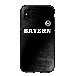 Чехол iPhone XS Max матовый Bayern sport на темном фоне посередине, цвет: 3D-черный