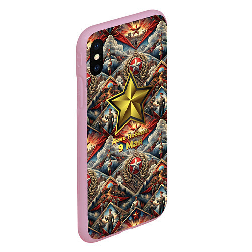 Чехол iPhone XS Max матовый День победы золотая звезда СССР / 3D-Розовый – фото 2