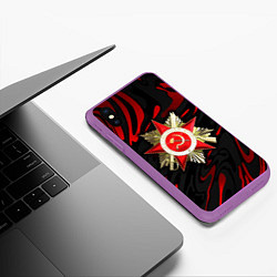 Чехол iPhone XS Max матовый Великая отечественная - красные разводы, цвет: 3D-фиолетовый — фото 2