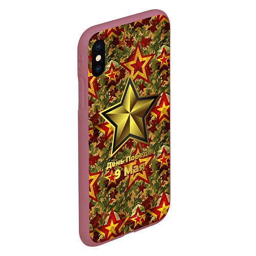 Чехол iPhone XS Max матовый Золотые звезды СССР на камуфляже / 3D-Малиновый – фото 2